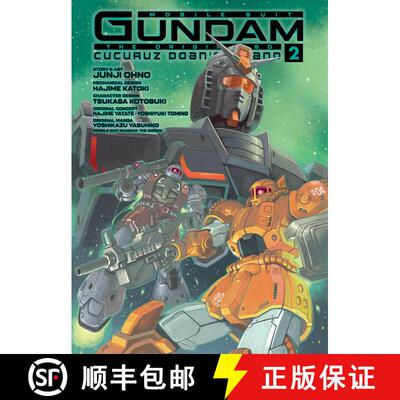 【3-4周达】MOBILE SUIT GUNDAM THE ORIGIN MSD Cucuruz Doan's Island 2 [9781647293918]