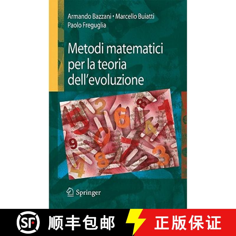 【3-4周达】Metodi Matematici Per La Teoria Dell'evoluzione [9788847008571]