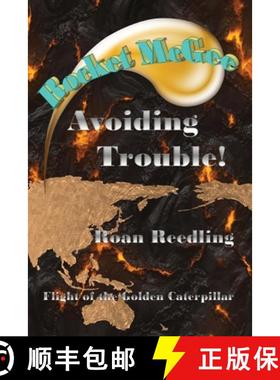 预订 Rocket McGee: Avoiding Trouble! [9780990508427]