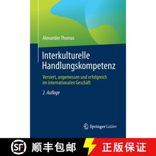 9783658341022 Interkulturelle angemessen und Versiert 4周达 Handlungskompetenz international... erfolgreich