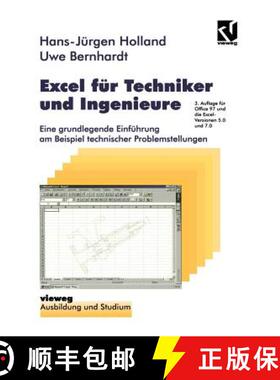 【3-4周达】Excel für Techniker und Ingenieure : Eine grundlegende Einführung am Beispiel technische... [9783528254780]
