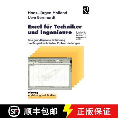 【3-4周达】Excel für Techniker und Ingenieure : Eine grundlegende Einführung am Beispiel technische... [9783528254780]