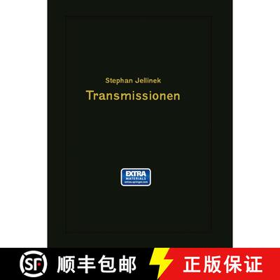 【3-4周达】Transmissionen: Wellen -- Lager -- Kupplungen -- Riemen- Und Seiltrieb -- Anlagen [9783642985249]