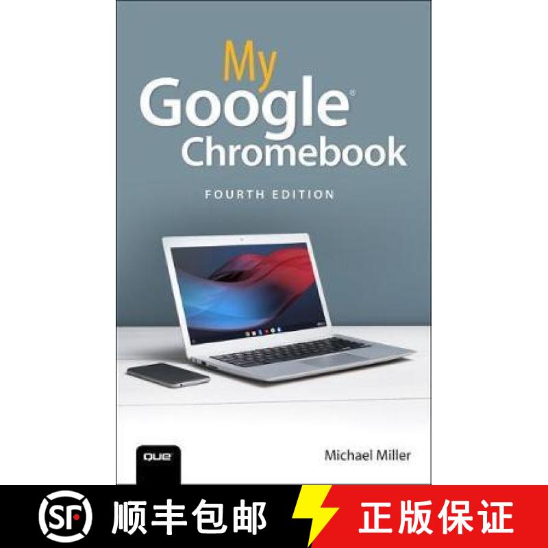 【2-3周达】My Google Chromebook [9780135911822]