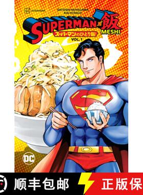 【3-4周达】Superman vs. Meshi Vol. 1 [9781779523129]