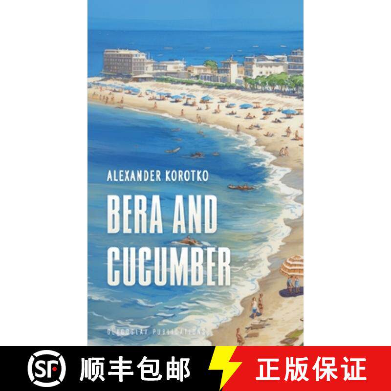 【3-4周达】Bera and Cucumber [9781804840955]