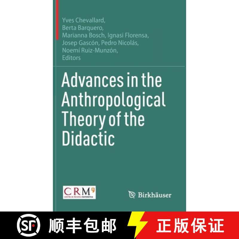 【3-4周达】Advances in the Anthropological Theory of the Didactic [9783030767907]