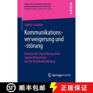 Kommunikationsverweigerung 9783658014780 a... Auswirkung 4周达 eines störung und Phänomens Analyse neuen der
