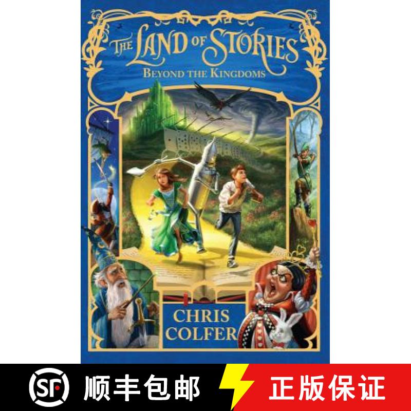 【3-4周达】The Land of Stories: Beyond the Kingdoms [9780316406895]