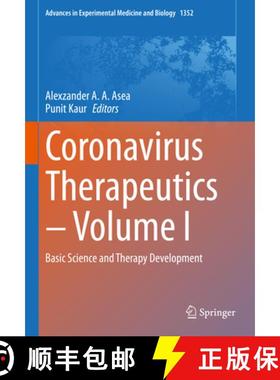 【3-4周达】Coronavirus Therapeutics - Volume I: Basic Science and Therapy Development [9783030851088]