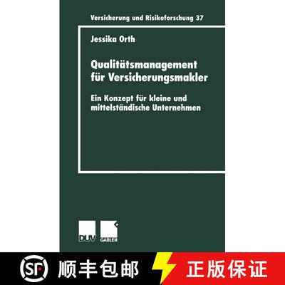 【3-4周达】Qualitätsmanagement für Versicherungsmakler : Ein Konzept für kleine und mittelständis... [9783824490387]