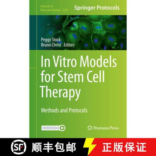 【3-4周达】精装 In Vitro Models for Stem Cell Therapy : Methods and Protocols [9781071612248]