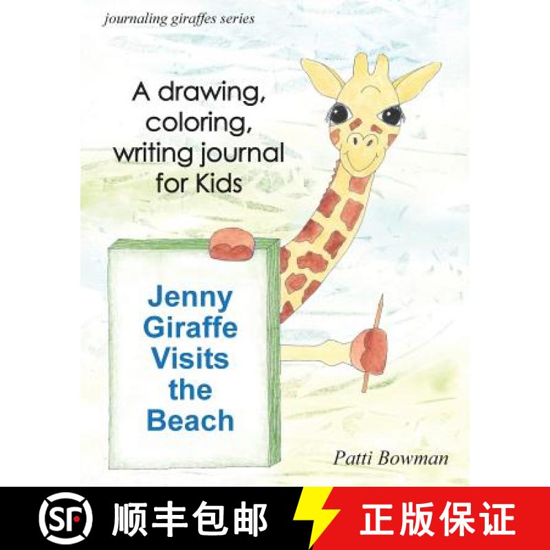 【2-3周达】Jenny Giraffe Visits the Beach [9780998135427]