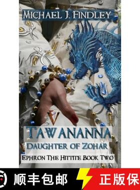 【3-4周达】Tawananna Daughter of Zohar [9798349201189]