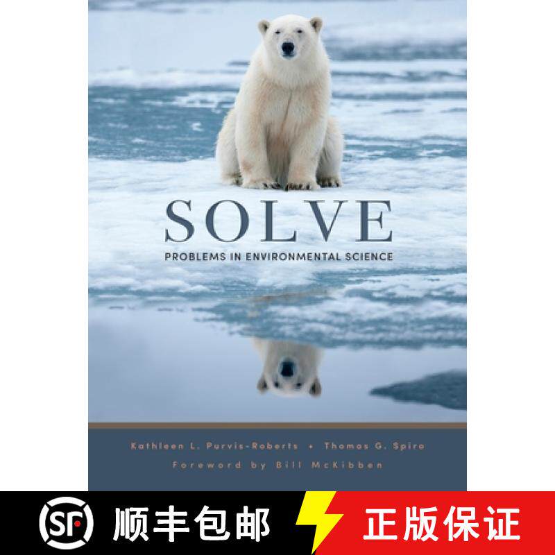 【3-4周达】Solve : Problems in environmental science [9781940380100]