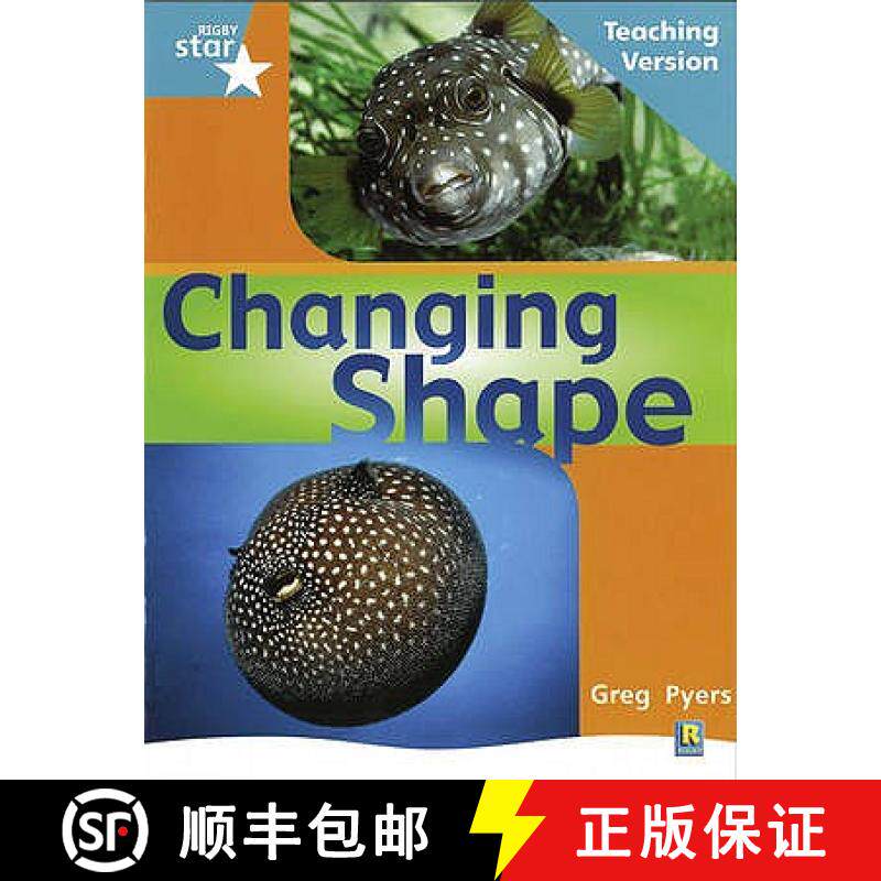 【3-4周达】Rigby Star Non-fiction Turquoise Level: Changing Shape Teaching Version Framework Edition [9780433050490]
