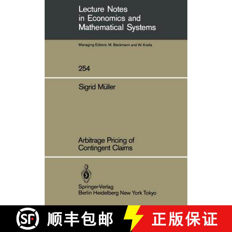 【3-4周达】Arbitrage Pricing of Contingent Claims [9783540159735]