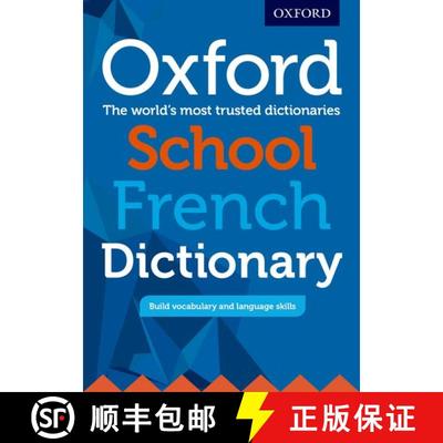 【3-4周达】Oxford School French Dictionary: Ideal transition dictionary from upper primary to secondary [9780198408017]