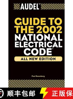 【3-4周达】Audel Guide To The 2002 National Electrical Code: All New Edition [Wiley生活类] [9780764542046]