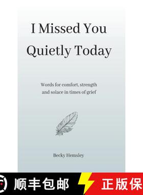 【3-4周达】I Missed You Quietly Today [9781915834232]