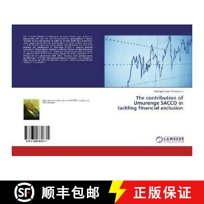 预订 The contribution of Umurenge SACCO in tackling financial exclusion [9783659881671]