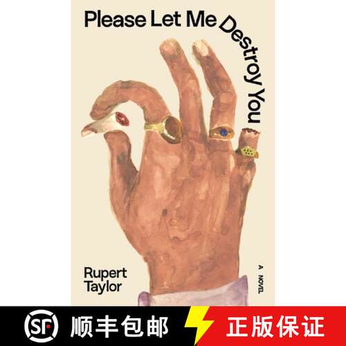 【3-4周达】Please Let Me Destroy You [9781953610645]