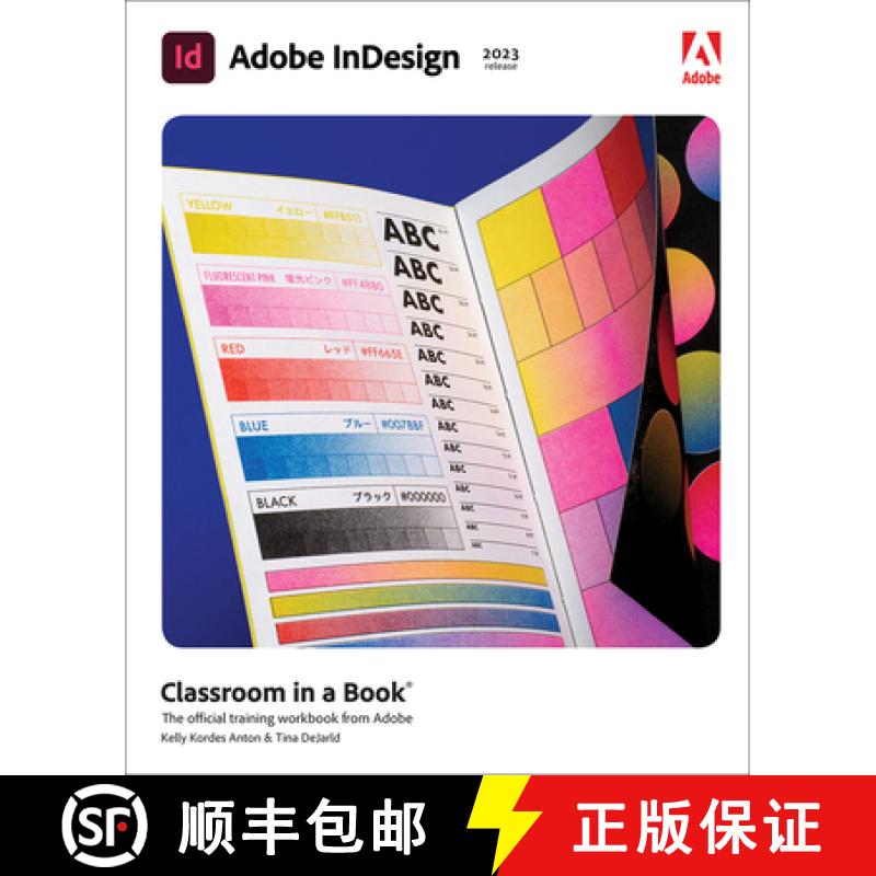 【2-3周达】Adobe Indesign Classroom in a Book (2023 Release) [9780137967445]