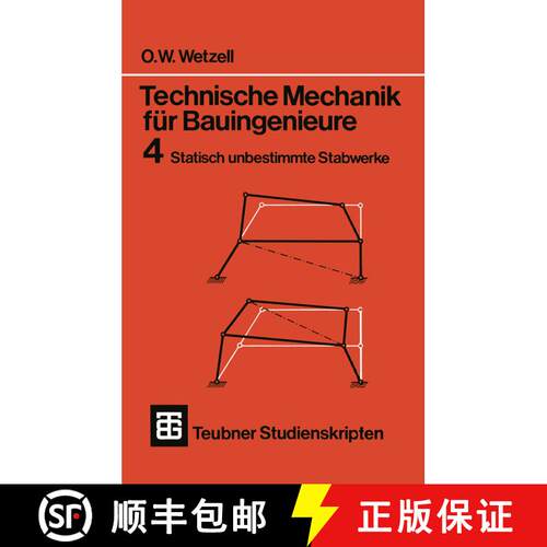 【3-4周达】Technische Mechanik für Bauingenieure: Statisch unbestimmte Stabwerke [9783519000174]