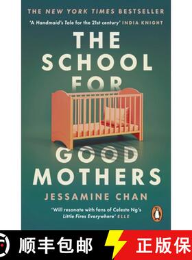 【3-4周达】The School for Good Mothers : 'Will resonate with fans of Celeste Ng's Little Fires Everyw... [9781529158526]