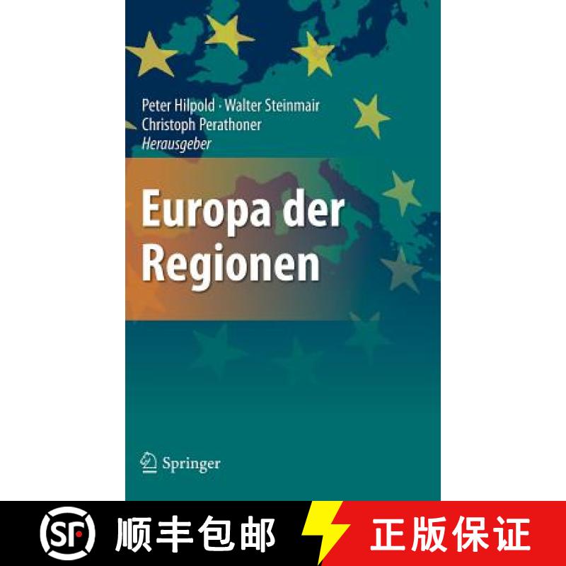 【3-4周达】Europa Der Regionen [9783662482049]