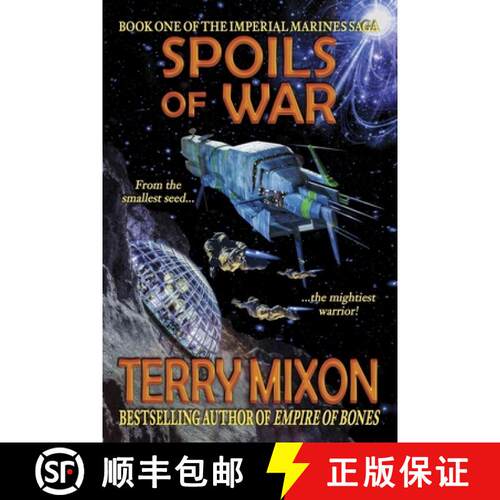 【3-4周达】Spoils of War (Book 1 of The Imperial Marines Saga) [9781947376250]