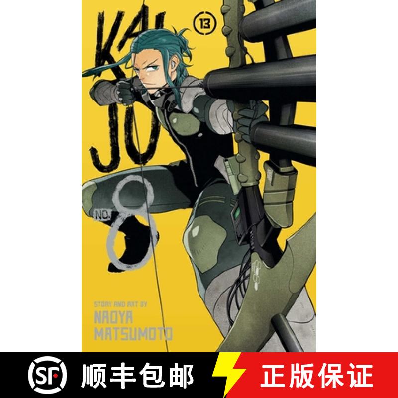 【2-3周达】Kaiju No. 8, Vol. 13 [9781974755127]