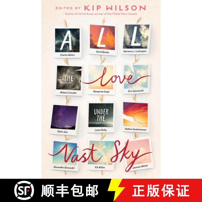 【3-4周达】All the Love Under the Vast Sky [9780593625279]