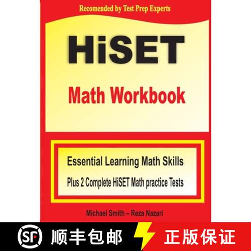 【3-4周达】HiSET Math Workbook : Essential Learning Math Skills Plus Two Complete HiSET Math Practice... [9781646122271]