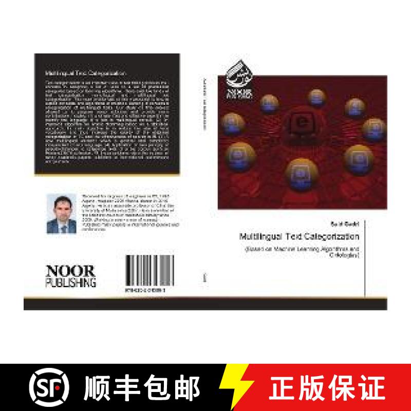 预订 Multilingual Text Categorization [9786202343053]