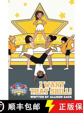 【3-4周达】The Cheerleader Book Club: I Want That Skill! | Mastering new tumble skills requires perse... [9780648609568]