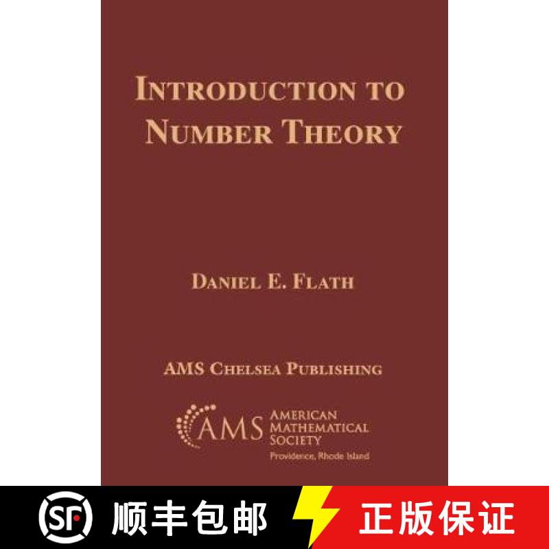 【3-4周达】Introduction to Number Theory [9781470446949]