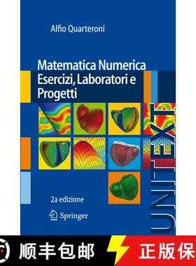 【3-4周达】Matematica Numerica Esercizi, Laboratori e Progetti (2a ed. 2013) [9788847055407]