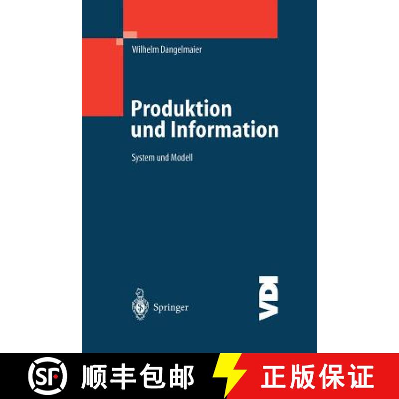 【3-4周达】Produktion Und Information: System Und Modell [9783642624483]