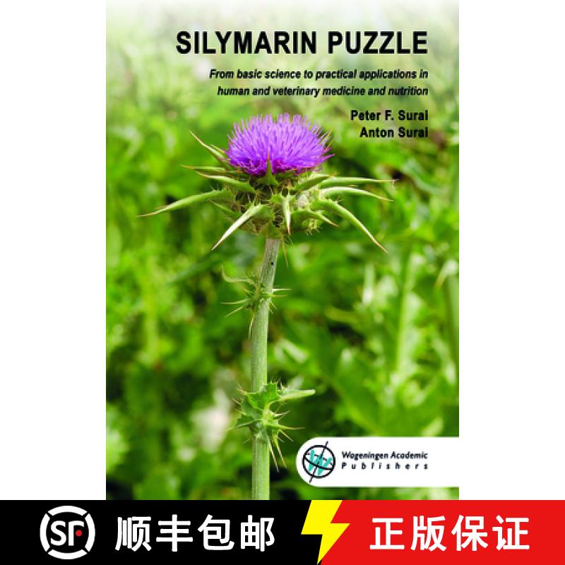 【3-4周达】Silymarin Puzzle: From Basic Science to Practical Applications in Human and Veterinary Med... [9789086863914]
