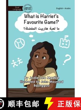 预订 What is Harriet's Favourite Game? - ما لعبة ها&#... [9781923207011]