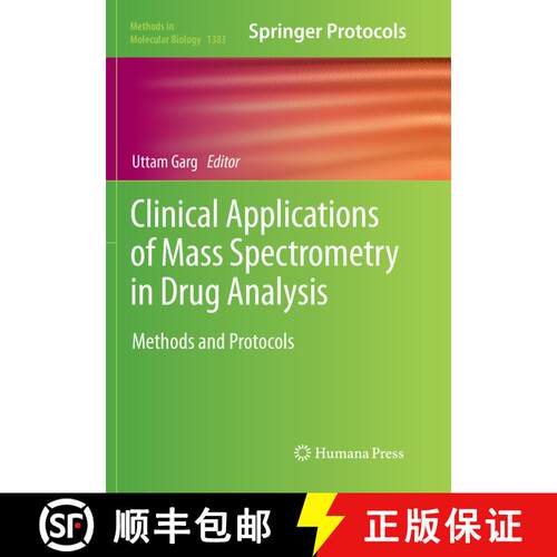 【3-4周达】Clinical Applications of Mass Spectrometry in Drug Analysis : Methods and Protocols (Softc... [9781493980062]