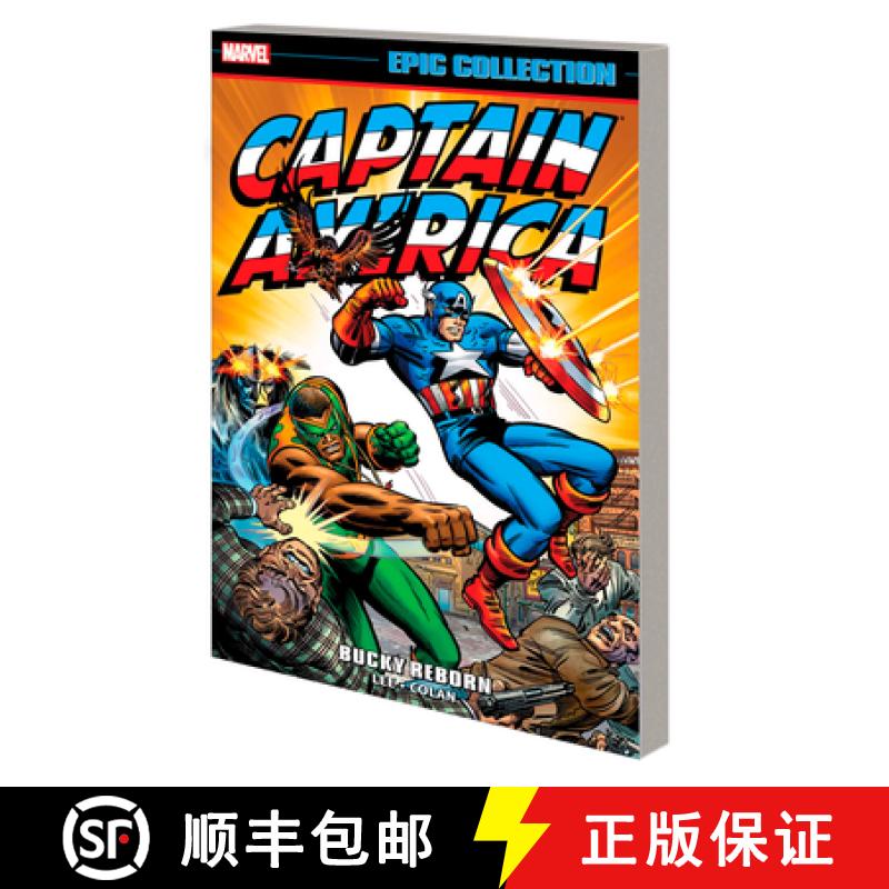 【3-4周达】Captain America Epic Collection: Bucky Reborn [New Printing] [9781302957858]