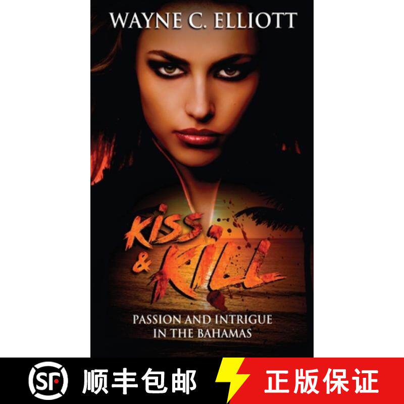 【3-4周达】Kiss and Kill [9798893898101]