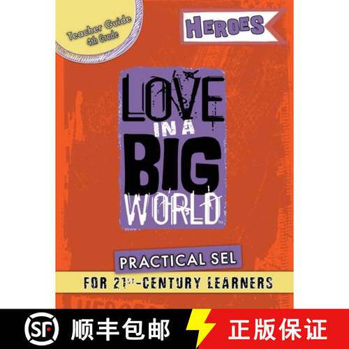 【3-4周达】Love In A Big World: Teacher Guide 4th Grade - Heroes Series [9781737478782]