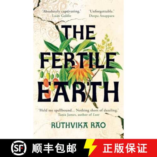 【3-4周达】精装 The Fertile Earth : 'Destined to be a future classic' Guardian [9780861546541]