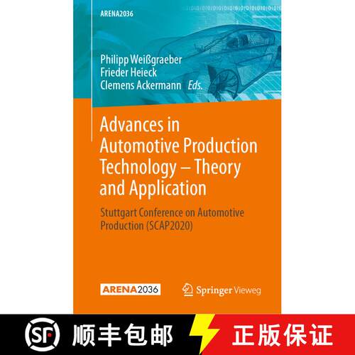 【3-4周达】精装 Advances in Automotive Production Technology - Theory and Application : Stuttgart Con... [9783662629611]