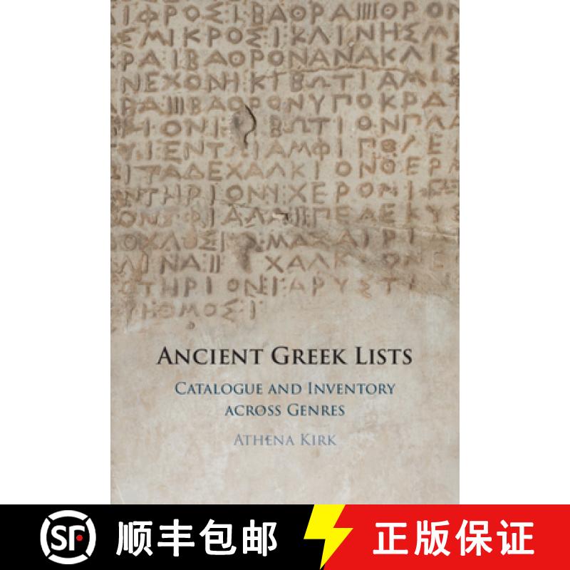 【3-4周达】Ancient Greek Lists : Catalogue and Inventory Across Genres [9781108841139]
