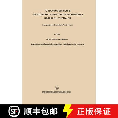 【3-4周达】Anwendung mathematisch-statistischer Verfahren in der Industrie [9783663035169]