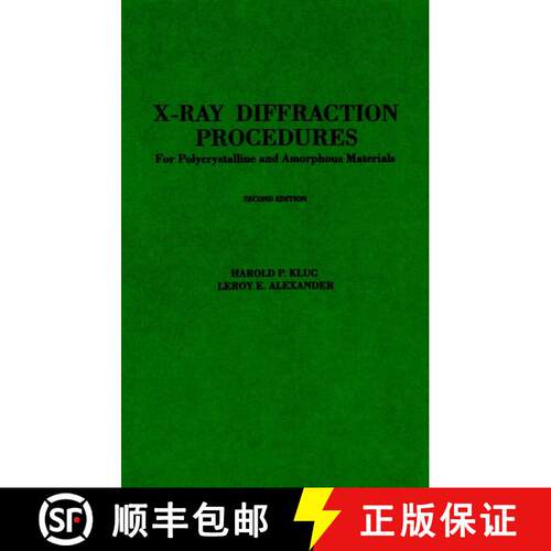 【3-4周达】精装 X-Ray Diffraction Procedures 2Nd Edition [Wiley材料科学] [9780471493693]